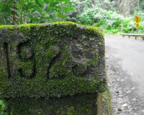 1929 date on old bridge