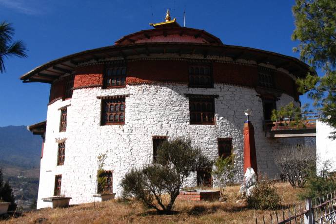 Bhutan National Museum building
